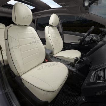14 249 р. Чехлы сидений Ромб (5 мест экокожа) Автопилот  Chery Tiggo 8 PRO (2021-2025) (белый)  с доставкой в г. Кемерово. Увеличить фотографию 5