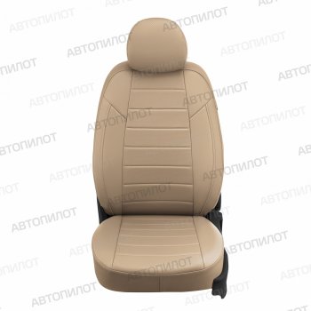 14 249 р. Чехлы сидений Ромб (5 мест экокожа) Автопилот  Chery Tiggo 8 PRO (2021-2025) (темно-бежевый)  с доставкой в г. Кемерово. Увеличить фотографию 3