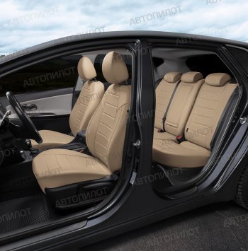 14 249 р. Чехлы сидений Ромб (5 мест экокожа) Автопилот  Chery Tiggo 8 PRO (2021-2025) (темно-бежевый)  с доставкой в г. Кемерово. Увеличить фотографию 5