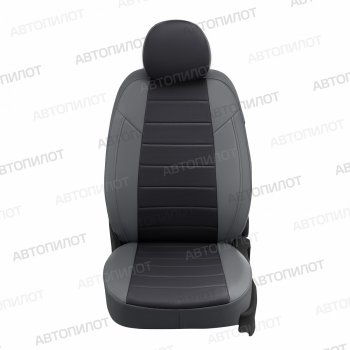 14 249 р. Чехлы сидений Ромб (5 мест экокожа) Автопилот  Chery Tiggo 8 PRO (2021-2025) (серый/черный)  с доставкой в г. Кемерово. Увеличить фотографию 2