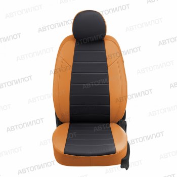14 249 р. Чехлы сидений Ромб (5 мест экокожа) Автопилот  Chery Tiggo 8 PRO (2021-2025) (оранж/черный)  с доставкой в г. Кемерово. Увеличить фотографию 2