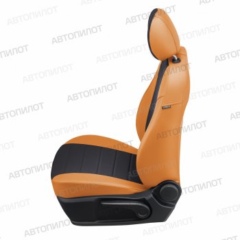 14 249 р. Чехлы сидений Ромб (5 мест экокожа) Автопилот  Chery Tiggo 8 PRO (2021-2025) (оранж/черный)  с доставкой в г. Кемерово. Увеличить фотографию 3