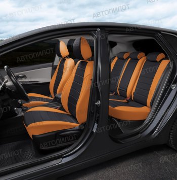 14 249 р. Чехлы сидений Ромб (5 мест экокожа) Автопилот  Chery Tiggo 8 PRO (2021-2025) (оранж/черный)  с доставкой в г. Кемерово. Увеличить фотографию 5