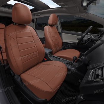 13 399 р. Чехлы сидений Ромб (5 мест экокожа) Автопилот  Chery Tiggo 8 PRO (2021-2025) (коричневый)  с доставкой в г. Кемерово. Увеличить фотографию 6