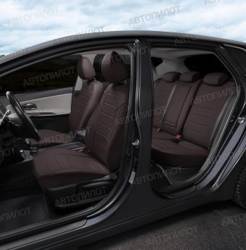 14 249 р. Чехлы сидений Ромб (5 мест экокожа) Автопилот  Chery Tiggo 8 PRO (2021-2025) (шоколад)  с доставкой в г. Кемерово. Увеличить фотографию 5