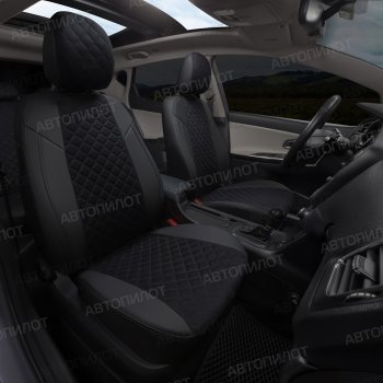 14 249 р. Чехлы сидений Алькантара ромб (экокожа) Автопилот   Chery Tiggo 8 PRO (2021-2025) (черный)  с доставкой в г. Кемерово. Увеличить фотографию 7