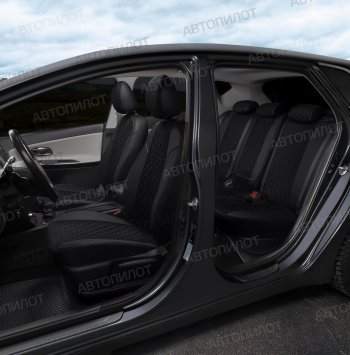 14 249 р. Чехлы сидений Алькантара ромб (экокожа) Автопилот   Chery Tiggo 8 PRO (2021-2025) (черный)  с доставкой в г. Кемерово. Увеличить фотографию 5