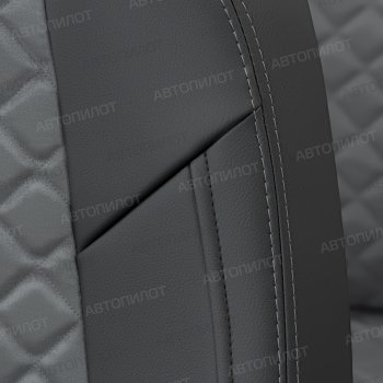 8 499 р. Чехлы сидений Алькантара ромб (экокожа) Автопилот  Chery Tiggo 8 PRO (2021-2025) (черный/серый)  с доставкой в г. Кемерово. Увеличить фотографию 7