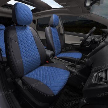 14 249 р. Чехлы сидений Алькантара ромб (экокожа) Автопилот   Chery Tiggo 8 PRO (2021-2025) (черный/синий)  с доставкой в г. Кемерово. Увеличить фотографию 6