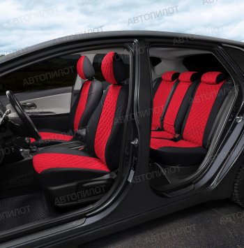 14 249 р. Чехлы сидений Алькантара ромб (экокожа) Автопилот  Chery Tiggo 8 PRO (2021-2025) (черный/красный)  с доставкой в г. Кемерово. Увеличить фотографию 5