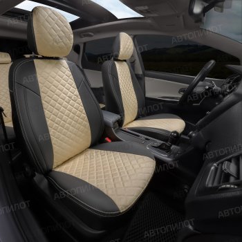 14 249 р. Чехлы сидений Алькантара ромб (экокожа) Автопилот  Chery Tiggo 8 PRO (2021-2025) (черный/бежевый)  с доставкой в г. Кемерово. Увеличить фотографию 6