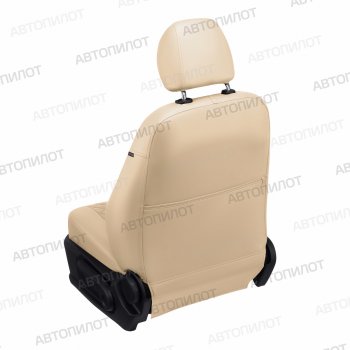 14 249 р. Чехлы сидений Алькантара ромб (экокожа) Автопилот  Chery Tiggo 8 PRO (2021-2025) (бежевый)  с доставкой в г. Кемерово. Увеличить фотографию 3