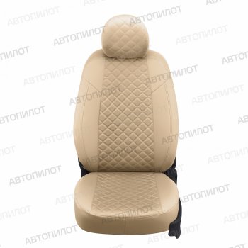 14 249 р. Чехлы сидений Алькантара ромб (экокожа) Автопилот  Chery Tiggo 8 PRO (2021-2025) (бежевый)  с доставкой в г. Кемерово. Увеличить фотографию 4