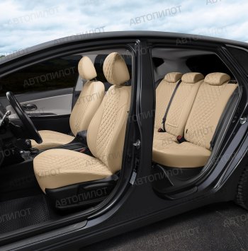 14 249 р. Чехлы сидений Алькантара ромб (экокожа) Автопилот  Chery Tiggo 8 PRO (2021-2025) (бежевый)  с доставкой в г. Кемерово. Увеличить фотографию 5
