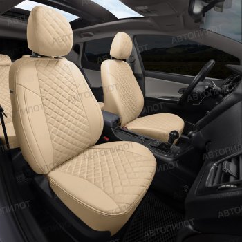 14 249 р. Чехлы сидений Алькантара ромб (экокожа) Автопилот  Chery Tiggo 8 PRO (2021-2025) (бежевый)  с доставкой в г. Кемерово. Увеличить фотографию 6