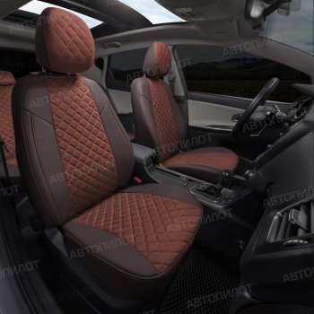14 249 р. Чехлы сидений Алькантара ромб (экокожа) Автопилот Ромб  Chery Tiggo 8 PRO (2021-2025) (шоколад)  с доставкой в г. Кемерово. Увеличить фотографию 4