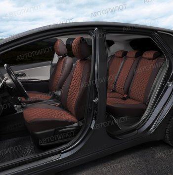 14 249 р. 4,7x0.7x0x0   Копируемое: Чехлы сидений (экокожа/алькантара) Автопилот Ромб  Great Wall Wingle 7 (2018-2023) пикап (шоколад)  с доставкой в г. Кемерово. Увеличить фотографию 6