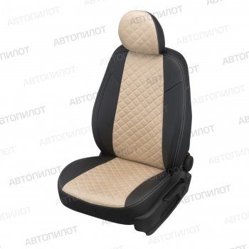 14 249 р. 4,7x0.7x0x0   Копируемое: Чехлы сидений (экокожа/алькантара) Автопилот Ромб  Nissan Micra  K12 (2002-2010) 5 дв. дорестайлинг, 5 дв. 2-ой рестайлинг (черный/бежевый)  с доставкой в г. Кемерово. Увеличить фотографию 4