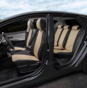 14 249 р. 4,7x0.7x0x0   Копируемое: Чехлы сидений (экокожа/алькантара) Автопилот Ромб  Nissan Micra  K12 (2002-2010) 5 дв. дорестайлинг, 5 дв. 2-ой рестайлинг (черный/бежевый)  с доставкой в г. Кемерово. Увеличить фотографию 7