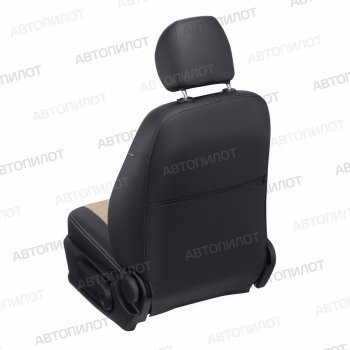14 249 р. 4,7x0.7x0x0   Копируемое: Чехлы сидений (экокожа/алькантара) Автопилот Ромб  Nissan Micra  K12 (2002-2010) 5 дв. дорестайлинг, 5 дв. 2-ой рестайлинг (черный/бежевый)  с доставкой в г. Кемерово. Увеличить фотографию 3