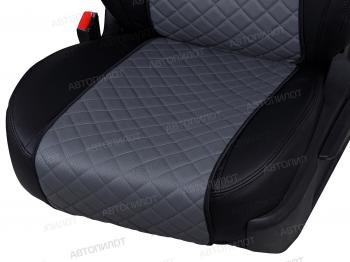 879 р. Накидка на сиденье (Экокожа Ромб-Модель №1 экокожа) Автопилот   (серый)  с доставкой в г. Кемерово. Увеличить фотографию 5