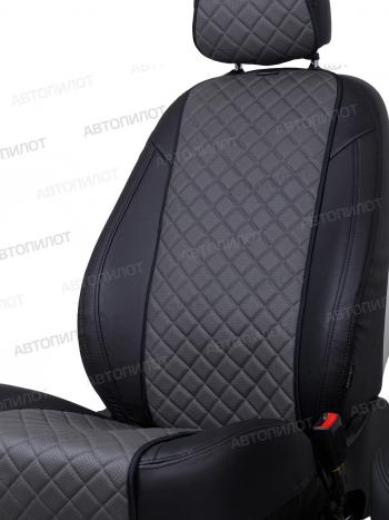 879 р. Накидка на сиденье (Экокожа Ромб-Модель №1 экокожа) Автопилот   (темно-серый)  с доставкой в г. Кемерово. Увеличить фотографию 4