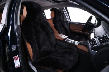 2 439 р. Длинный ворс  id001  с доставкой в г. Кемерово. Увеличить фотографию 1