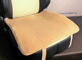669 р. Короткий ворс (искусственный мех)  ikc078  с доставкой в г. Кемерово. Увеличить фотографию 1