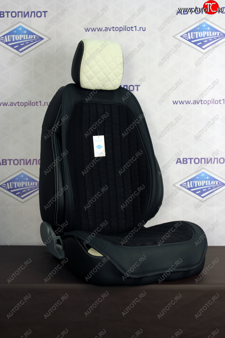 2 099 р. Alkantara Soty  mfc001  с доставкой в г. Кемерово