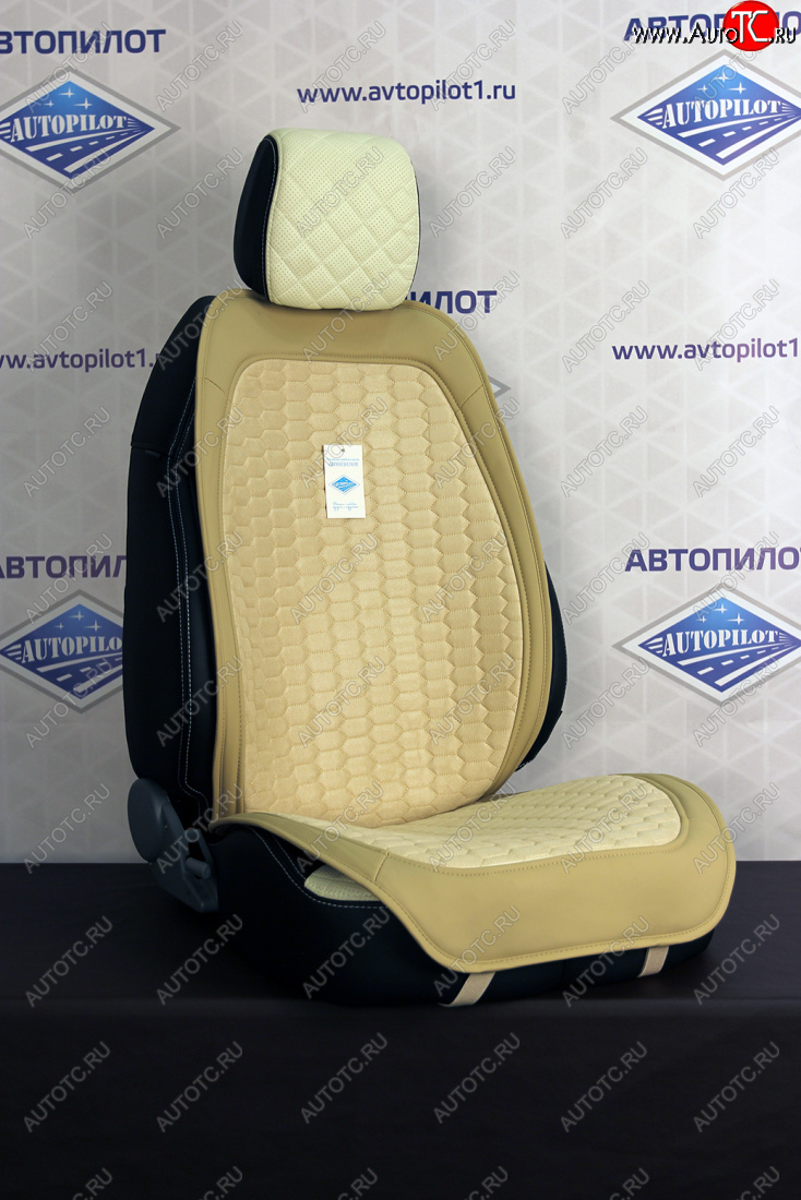 2 099 р. Alkantara Soty  mfc078  с доставкой в г. Кемерово