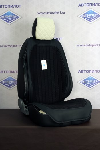 Alkantara Soty Plus (комплект)  mfc001-k