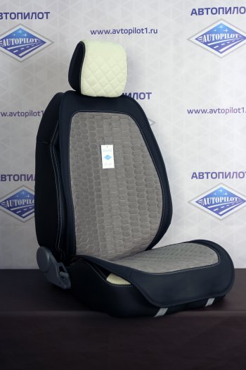 Alkantara Soty Plus (комплект)  mfc022-k