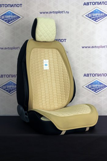 Alkantara Soty Plus (комплект)  mfc078-k