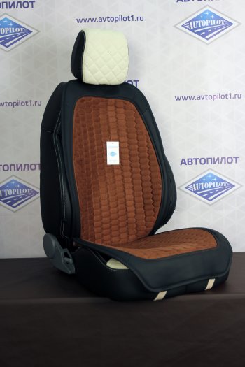 Alkantara Soty Plus (комплект)  mfc012-k
