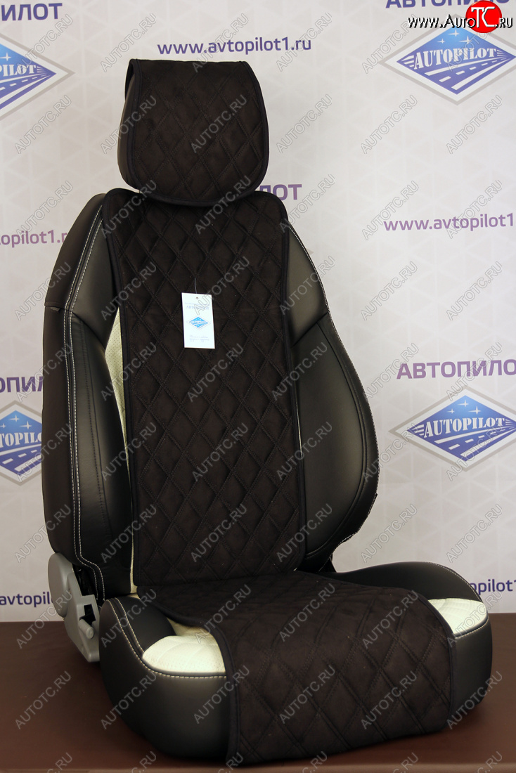 1 579 р. GT  jpr001-2  с доставкой в г. Кемерово