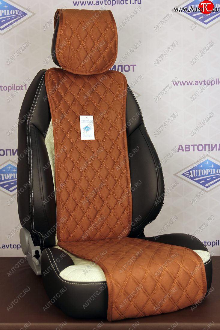 1 579 р. GT  jpr012-2  с доставкой в г. Кемерово