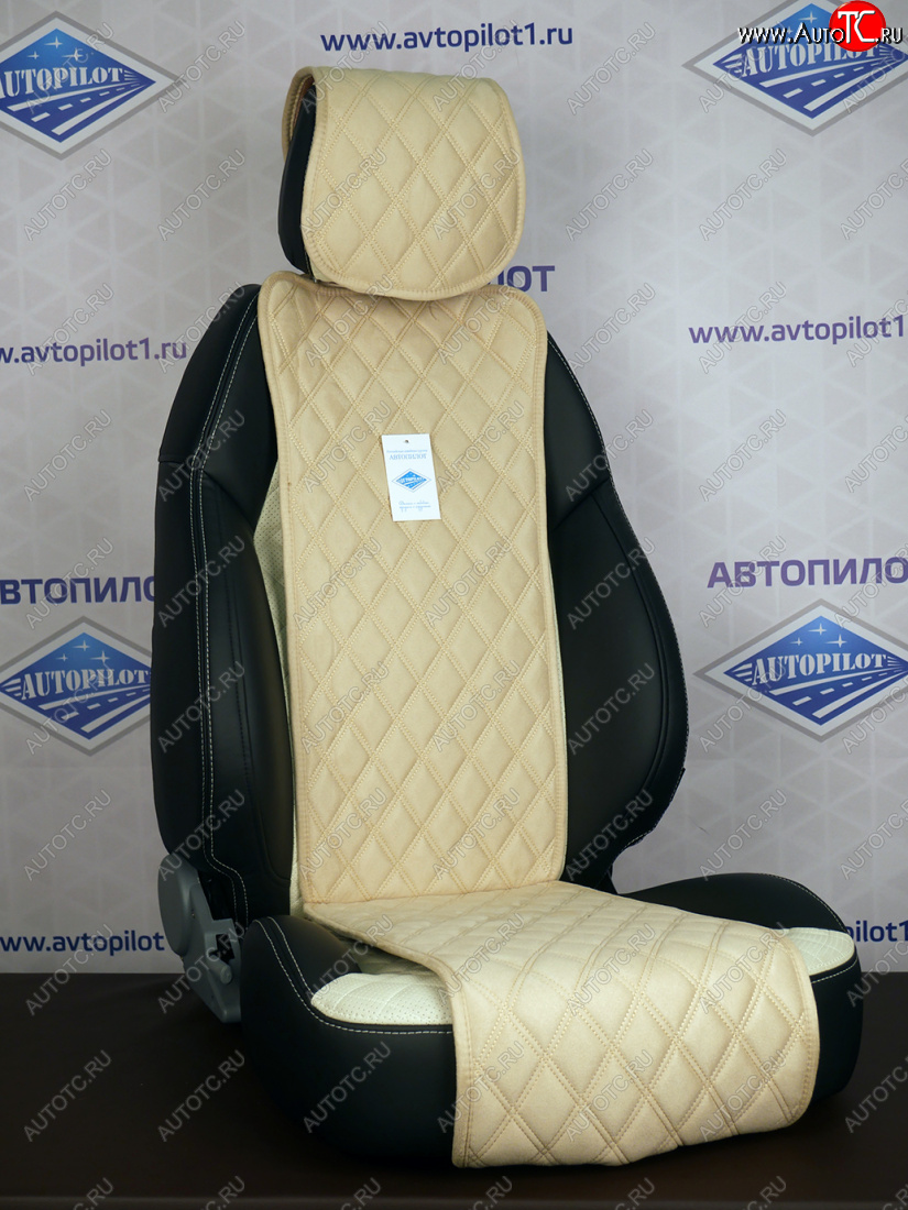 5 999 р. GT Plus (комплект)  jpr014-9  с доставкой в г. Кемерово