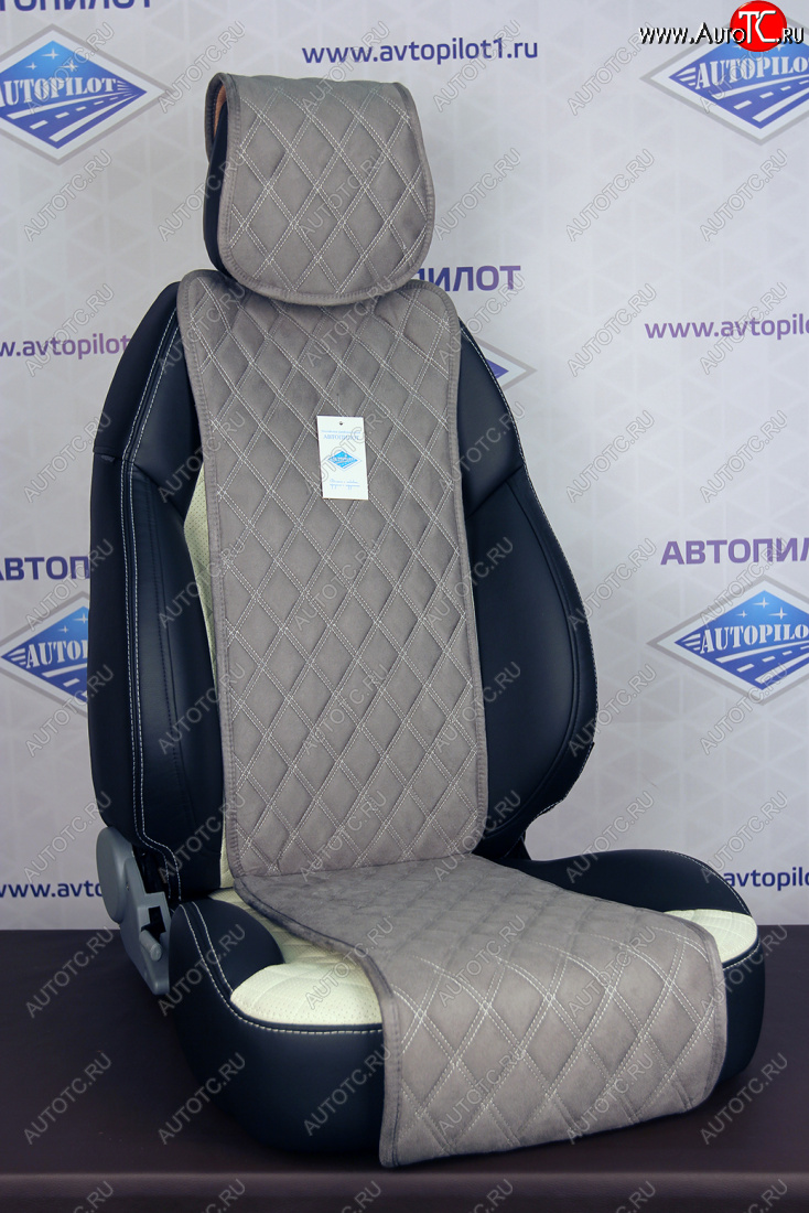 5 999 р. GT Plus (комплект)  jpr022-9  с доставкой в г. Кемерово
