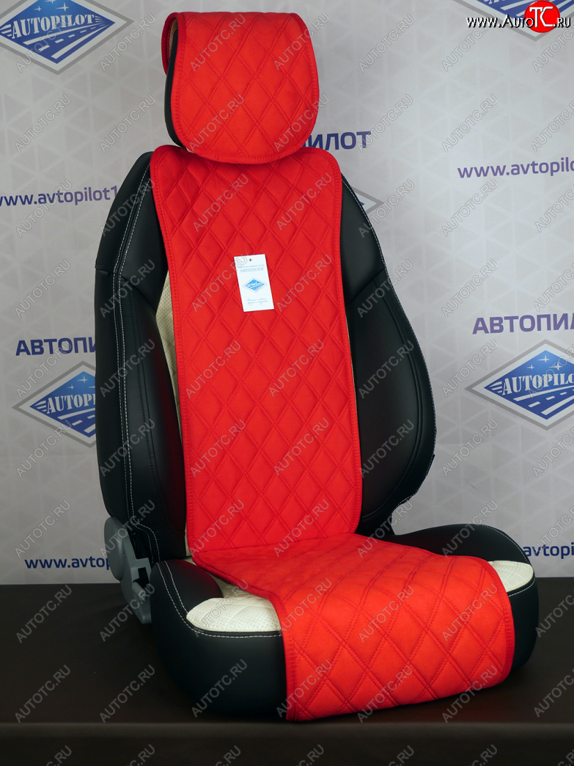 5 999 р. GT Plus (комплект)  jpr021-9  с доставкой в г. Кемерово