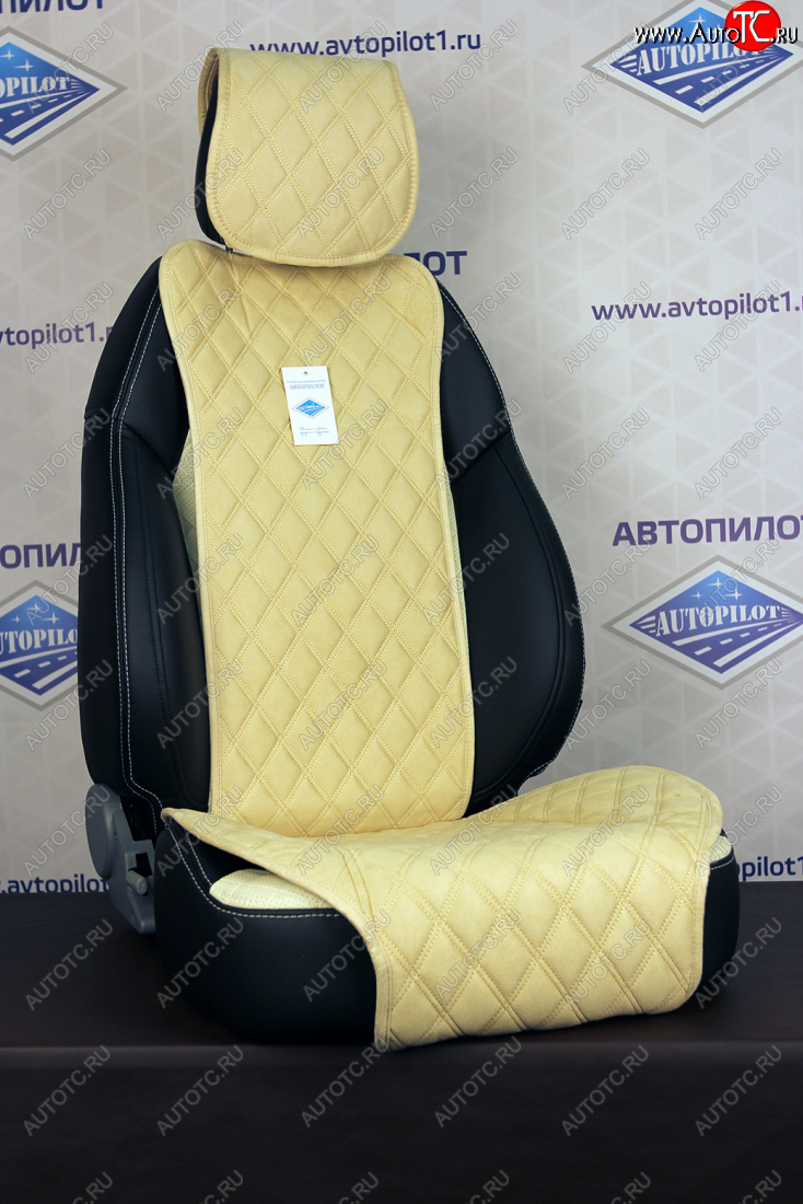 6 199 р. Turbo Plus (комплект)  ypr014-9  с доставкой в г. Кемерово