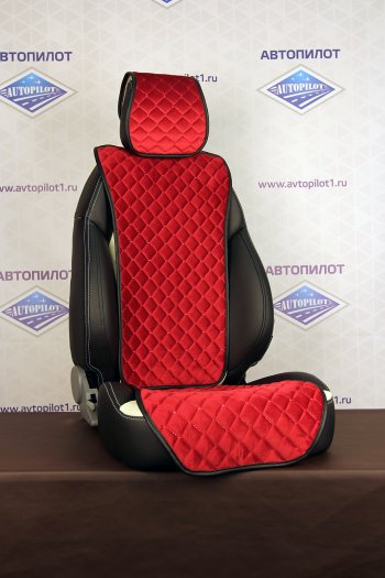 1 099 р. Накидки из ткани, McLaren  ml021  с доставкой в г. Кемерово. Увеличить фотографию 1