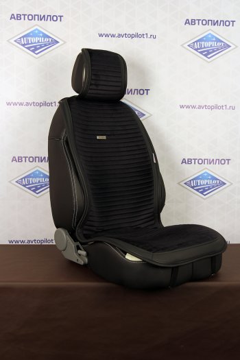 2 099 р. Velvet  hw001-001  с доставкой в г. Кемерово. Увеличить фотографию 1