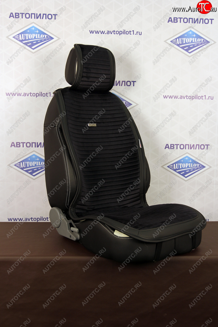 2 099 р. Velvet  hw001-001  с доставкой в г. Кемерово