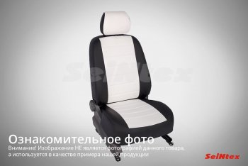 Чехлы из экокожи для Volkswagen Golf VII 2012-н.в.  85594