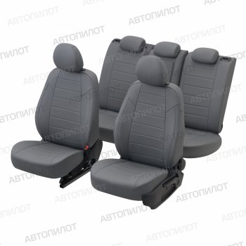 8 399 р. Чехлы сидений (экокожа, 40/60) Автопилот Chery Tiggo 4 дорестайлинг (2017-2020) (серый)  с доставкой в г. Кемерово. Увеличить фотографию 3