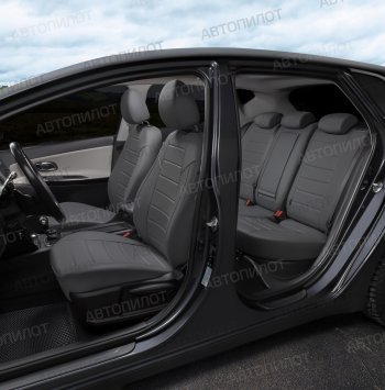 8 399 р. Чехлы сидений (экокожа, 40/60) Автопилот Chery Tiggo 4 дорестайлинг (2017-2020) (серый)  с доставкой в г. Кемерово. Увеличить фотографию 8