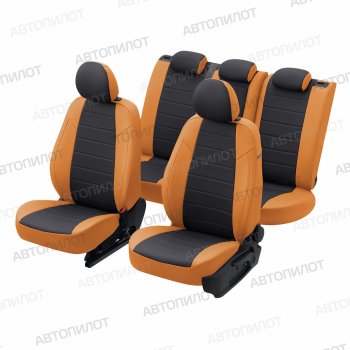 12 799 р. Чехлы сидений (экокожа, 40/60) Автопилот  Chery Tiggo 4 - Tiggo 4 Pro (оранж/черный)  с доставкой в г. Кемерово. Увеличить фотографию 8