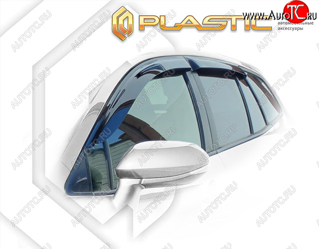 2 159 р. Дефлектора окон (Япония) CA-Plastic  Toyota Corolla  E210 (2018-2022) универсал дорестайлинг (classic полупрозрачный, без хром. молдинга)  с доставкой в г. Кемерово
