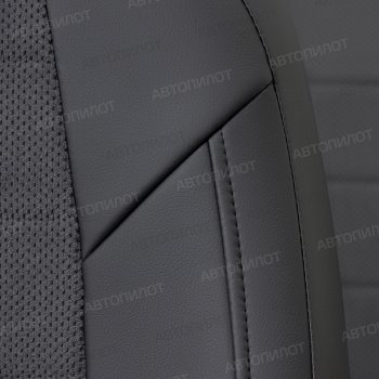 13 649 р. Чехлы сидений (экокожа/велюр) Автопилот BMW X2 F39 (2017-2023) (черный/федерер)  с доставкой в г. Кемерово. Увеличить фотографию 2