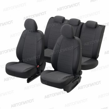 13 649 р. Чехлы сидений (экокожа/велюр) Автопилот BMW X2 F39 (2017-2023) (черный/федерер)  с доставкой в г. Кемерово. Увеличить фотографию 6